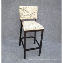 Aluminum Bar Stool High Chair (YC-H002-01-02)